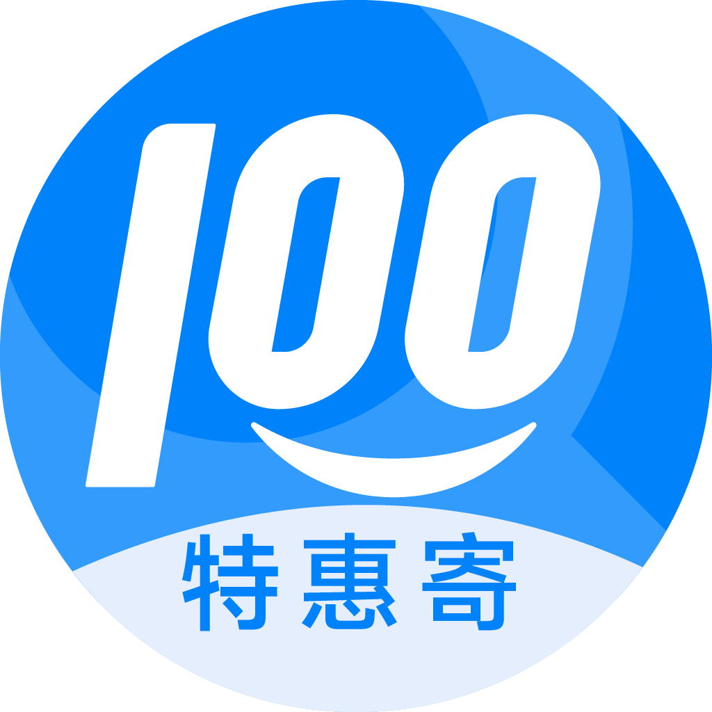 原州特惠寄优选