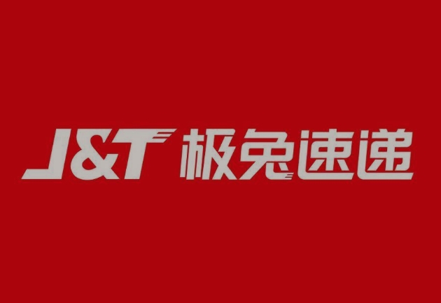 原州极兔快递