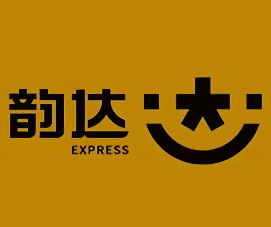 原州韵达快递