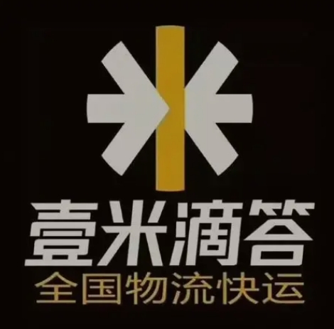 原州壹米滴答